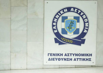 Συνελήφθη ηγετικό στέλεχος κυκλώματος παράνομης διακίνησης μεταναστών στην Αττική