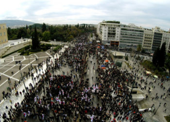 Πορείες: Σε ποιους θα επιβάλλεται ποινή φυλάκισης