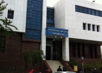 Καλαμάτα: Σύλληψη 48χρονου για τον οποίο εκκρεμούσαν τέσσερα ευρωπαϊκά εντάλματα