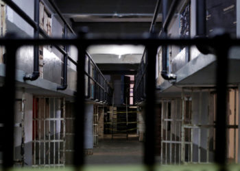 Χαλκίδα: Συνελήφθη σωφρονιστικός υπάλληλος για απόπειρα εισαγωγής ναρκωτικών και κινητών στις φυλακές