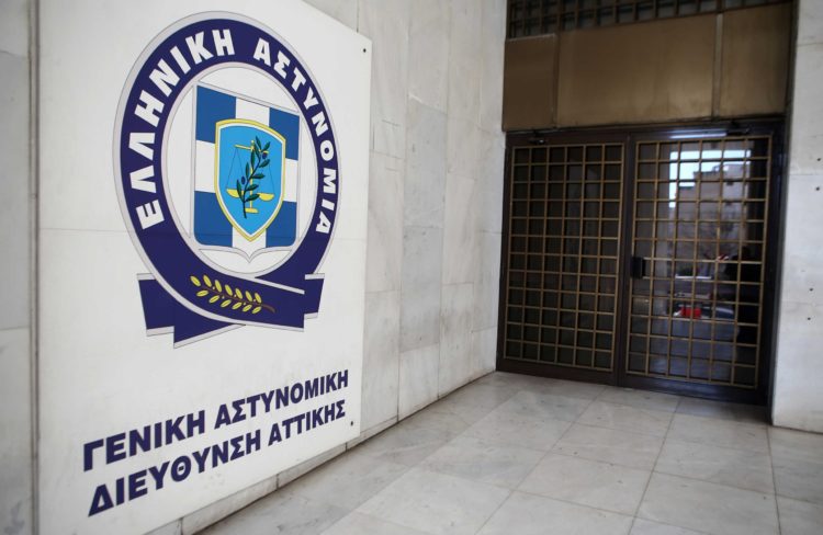 Γιατρός μαϊμού: Έκκληση της Αστυνομίας στα θύματα – Όποιος έχει στοιχεία να επικοινωνήσει