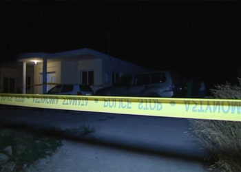 Κύπρος: Θρίλερ με δολοφονία 29χρονου που ήταν αυτόπτης μάρτυρας σε τετραπλό φόνο