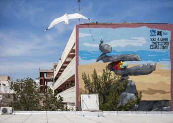 Κραυγή απόγνωσης και μήνυμα ελπίδας από 16χρονο μαθητή