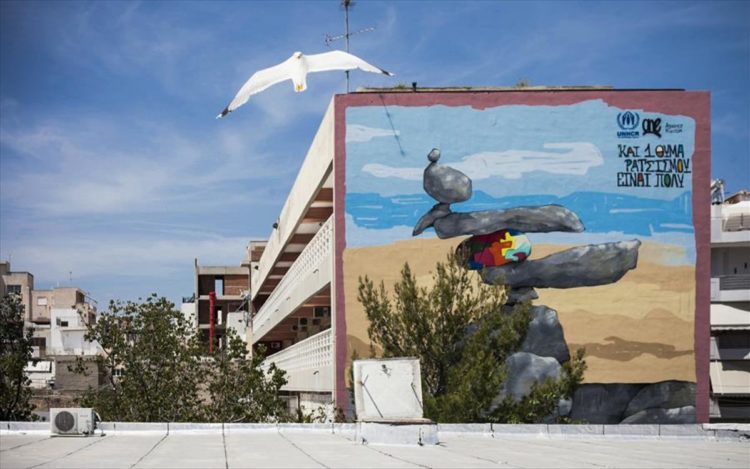 Κραυγή απόγνωσης και μήνυμα ελπίδας από 16χρονο μαθητή