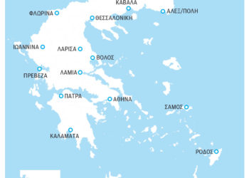 Καιρός : Υψηλές θερμοκρασίες και ισχυροί άνεμοι σήμερα Κυριακή