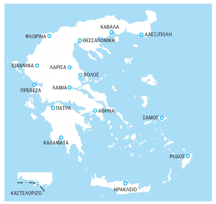 Καιρός : Υψηλές θερμοκρασίες και ισχυροί άνεμοι σήμερα Κυριακή