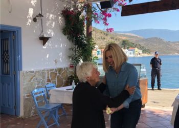 Γεννηματά από το Καστελόριζο: Τα κυριαρχικά μας δικαιώματα θα τα υπερασπιστούμε αποφασιστικά και αποτελεσματικά