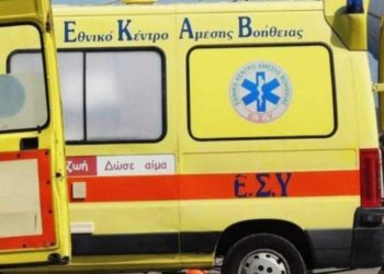 Λαμία: Γυναίκα έπεσε στο κενό από ύψος  2,5 μέτρων