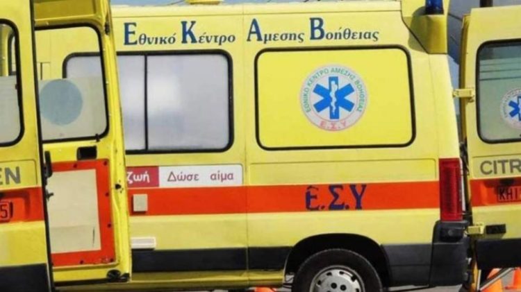 Λαμία: Γυναίκα έπεσε στο κενό από ύψος  2,5 μέτρων