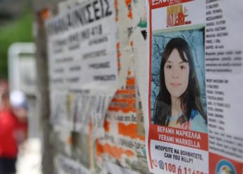 Μαρτυρία σοκ για τη 10χρονη Μαρκέλλα: Την είχαν με χειροπέδες – Μου είπε ότι την «πείραξαν» και πονούσε (βίντεο)