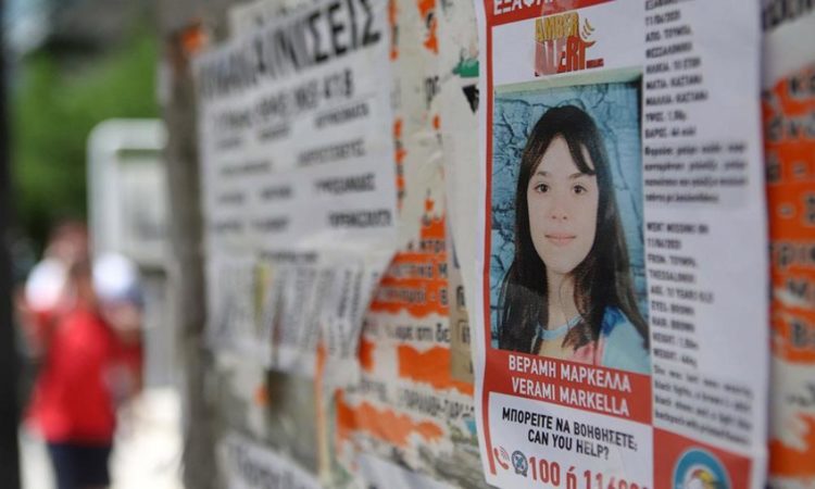 Μαρτυρία σοκ για τη 10χρονη Μαρκέλλα: Την είχαν με χειροπέδες – Μου είπε ότι την «πείραξαν» και πονούσε (βίντεο)