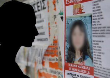 Υπόθεση Μαρκέλλας: Στον εισαγγελέα η «κοκκινομάλλα» – Συνελήφθη για κατοχή ναρκωτικών