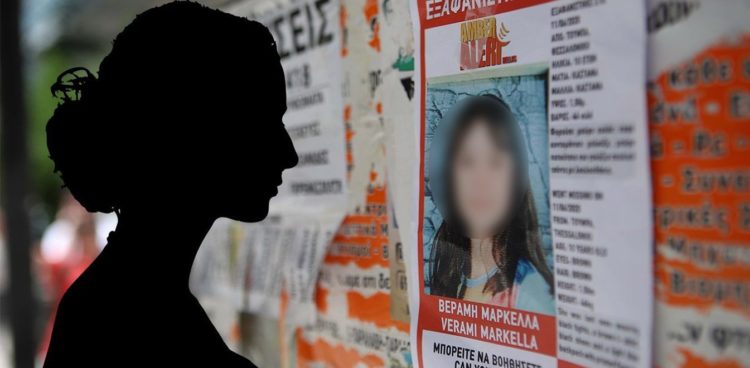 Συνελήφθη η κοκκινομάλλα που άρπαξε τη 10χρονη Μαρκέλλα