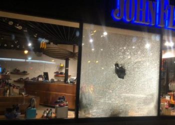 ΗΠΑ: Πυροβολισμοί με έναν νεκρό και 11 τραυματίες στη Μινεάπολη