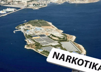 Τα λύματα στη Ψυττάλεια μαρτυρούν: Με χρήση κοκαϊνης, χαπιών και άλλων ναρκωτικών ουσιών την “έβγαλαν” οι κάτοικοι της Αττικης στην καραντίνα – Σοκαριστικά ευρήματα