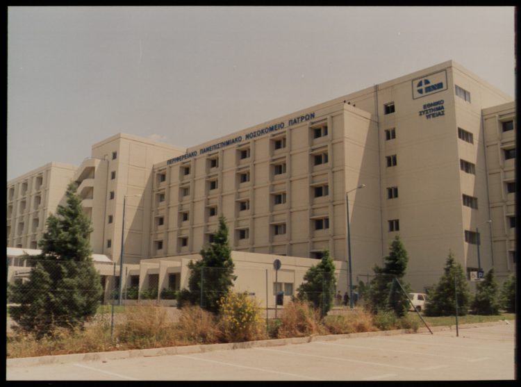 Προκαταρκτική για τη Δώρα διέταξε ο Γ. Καρβέλης