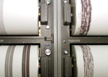 Τουρκίας: Σεισμός 5,3 Ρίχτερ