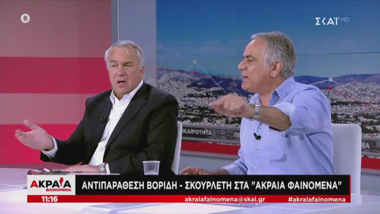 Σφοδρή αντιπαράθεση Μ. Βορίδη και Π. Σκουρλέτη στον “αέρα” (video)