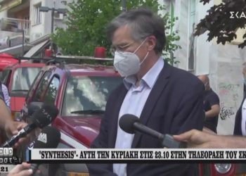 Tσιόδρας από Ξάνθη: Με συνεχή έλεγχο και ατομική ευθύνη θα αντιμετωπιστεί η έξαρση κρουσμάτων