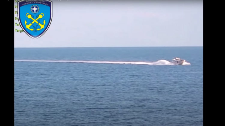 Βίντεο ντοκουμεντο από το Λιμενικό: Τουρκικές ακταιωροί δίπλα σε βάρκα με μετανάστες που πλέει για Λέσβο