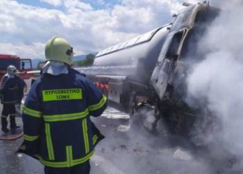Κάηκε ζωντανός οδηγός βυτιοφόρου που άρπαξε φωτιά στην εθνική οδό Αθηνών-Θεσσαλονίκης