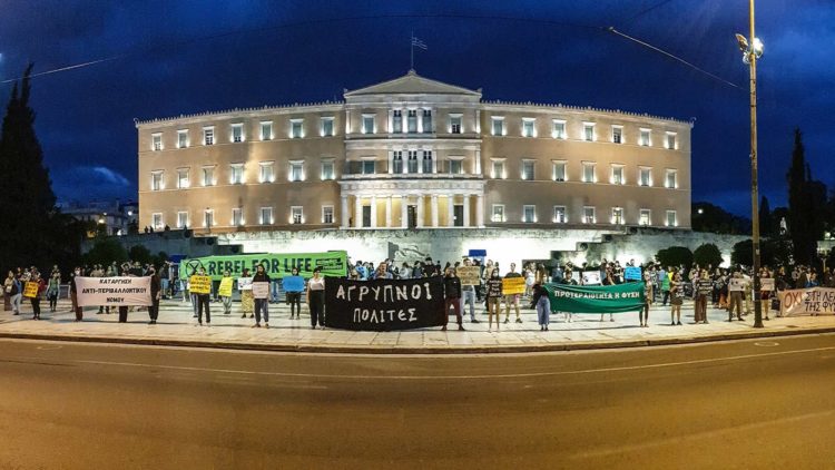 Δώδεκα συλλήψεις και τερματισμός της διαδήλωσης των “Άγρυπνων Πολιτών”