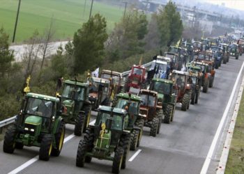 Χωρίς τέλος επιτηδεύματος τα εισοδήματα του 2019 για τους κατ’ επάγγελμα αγρότες