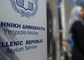 Υπηρεσία Ασύλου: Στάση εργασίας των εργαζομένων συμβασιούχων την Τετάρτη