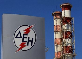 Πρώτο κύμα εθελουσίας εξόδου για 900 εργαζόμενους της ΔΕΗ