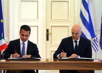 Υπεγράφη η συμφωνία οριοθέτησης θαλασσίων ζωνών Ελλάδας – Ιταλίας (video)