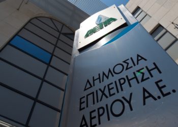 ΤΑΙΠΕΔ: Επτά επενδυτικά σχήματα για το 65% της ΔΕΠΑ Εμπορίας