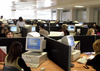 Σε πλήρη λειτουργία και χωρίς ραντεβού από σήμερα το  Δημόσιο