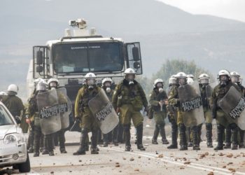 Επεισόδια στη Μαλακάσα: Τι αναφέρει η ανακοίνωση της αστυνομίας