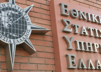 ΕΛΣΤΑΤ: Σε κίνδυνο φτώχειας ήταν πέρυσι το 30% του πληθυσμού της χώρας