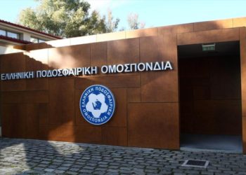 Επιτροπή Δεοντολογίας: Στο Εφετείο Αθηνών μεταφέρεται η δίκη Μαρινάκη-Ολυμπιακού