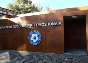 Εγκρίθηκε η αλλαγή καταστατικού της ΕΠΟ