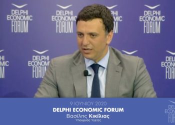 Κικίλιας: Κανένας εφησυχασμός απέναντι στον κορονοϊό (video)