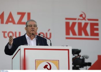 Κουτσούμπας: Νομοθετικό τερατούργημα το νομοσχέδιο ποινικοποίησης των διαδηλώσεων