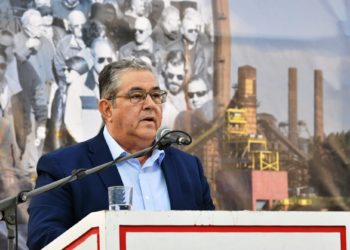 Κουτσούμπας: Το ΚΚΕ θα παλέψει ενάντια στην απαξίωση και ιδιωτικοποίηση της ΛΑΡΚΟ