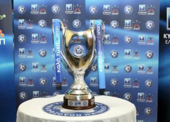 Σήμερα Άρης-ΑΕΚ και Ολυμπιακός-ΠΑΟΚ για την πρόκριση στον τελικό του κυπέλλου