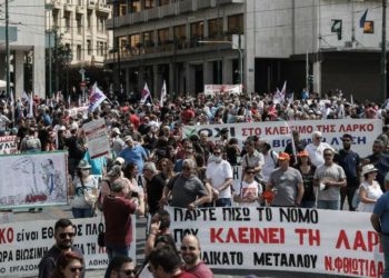 Συλλαλητήριο στο Σύνταγμα: Βροντερό «όχι» στο λουκέτο της ΛΑΡΚΟ