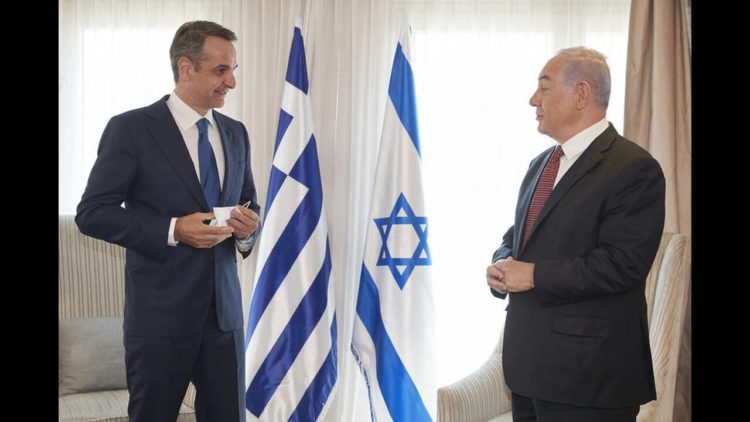 Νετανιάχου σε Μητσοτάκη: Εχουμε κοινά συμφέροντα και αντιμετωπίζουμε κοινές προκλήσεις (video)