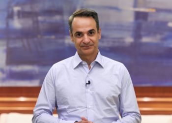 Χαιρετισμός του Κυρ. Μητσοτάκη στην Πανομογενειακή τηλεδιάσκεψη Ελλήνων Ομογενών Ιατρών με θέμα: «Εξάλειψη του COVID-19» (video)