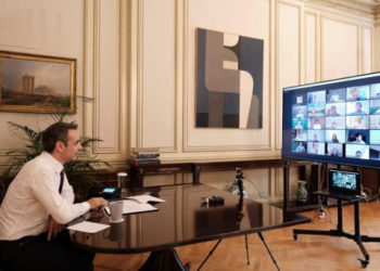 Τηλεδιάσκεψη Μητσοτάκη με παιδιά που μαθαίνουν ελληνικά σε διαφορετικές ηπείρους