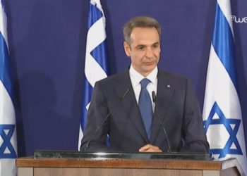 Συναντήσεις του Κ. Μητσοτάκη με Ισραηλινούς επενδυτές