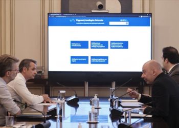 Μητσοτάκης: Η δωρεάν πρόσβαση όλων των πολιτών σε ψηφιακές υπηρεσίες πρώτιστο μέλημα της κυβέρνησης