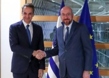 Τηλεδιάσκεψη Μητσοτάκη και Μισέλ ενόψει του έκτακτου Ευρωπαϊκού Συμβουλίου