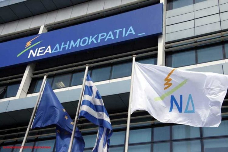 ΝΔ: Αποδεικνύεται γι’ άλλη μια φορά ότι ο κ. Παππάς είναι το άλλο πρόσωπο του κ. Τσίπρα και μαζί παίζουν θέατρο