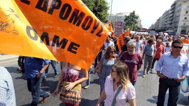 Νέες κινητοποιήσεις των εκπαιδευτικών αύριο και μεθαύριο στο Σύνταγμα