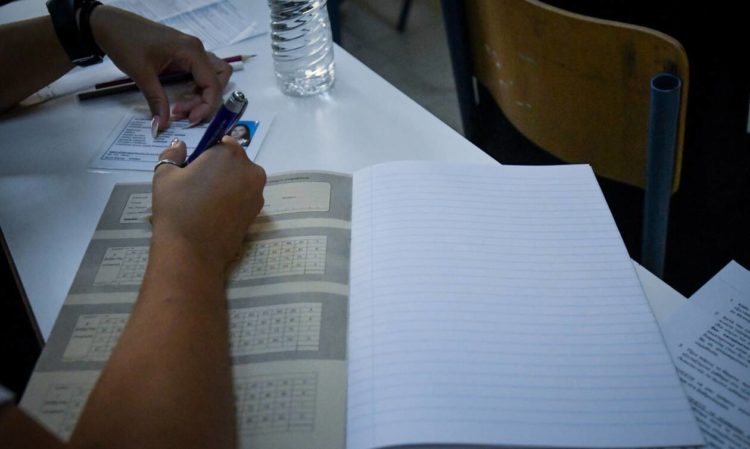 Πανελλήνιες 2020: Τα θέματα σε Νεοελληνική Γλώσσα και Λογοτεχνία